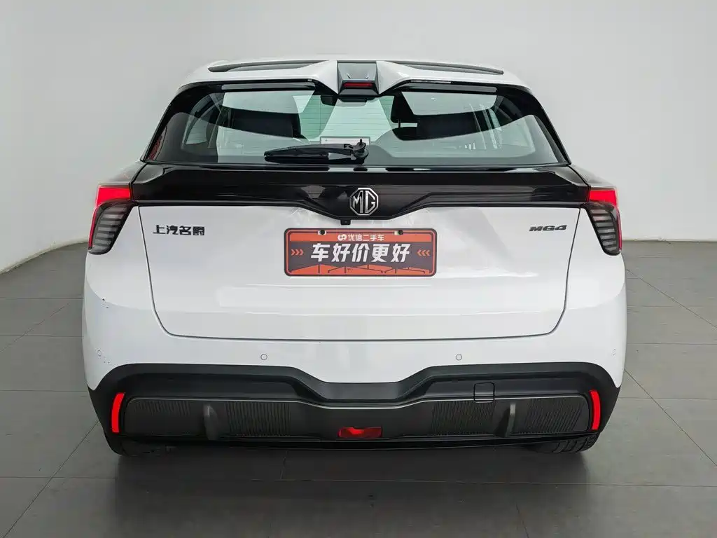 MG MG4 EV 2024 2023 415km Overseas Champion Edition