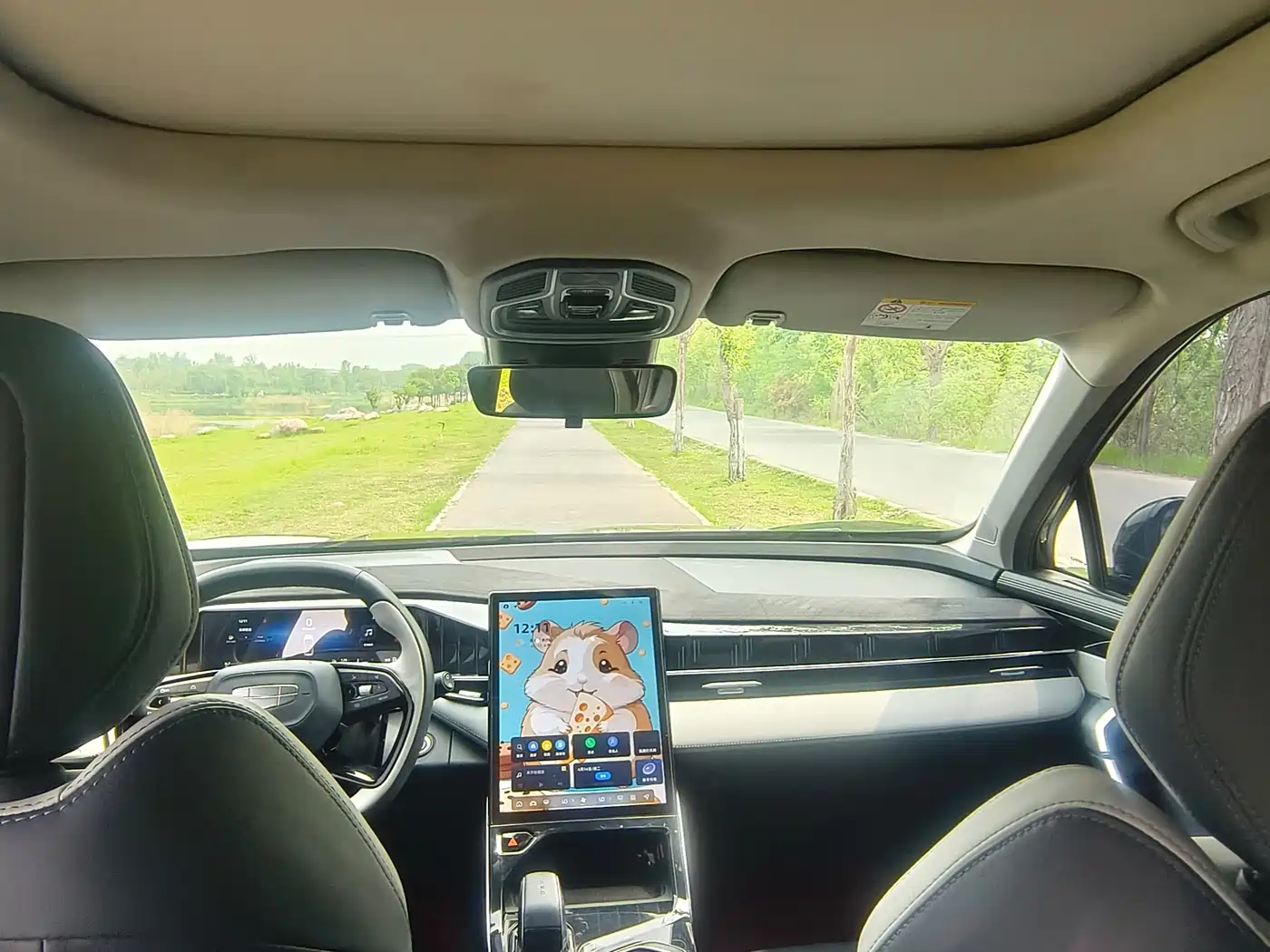 GEELY AUTOMOBILE BOYUE L