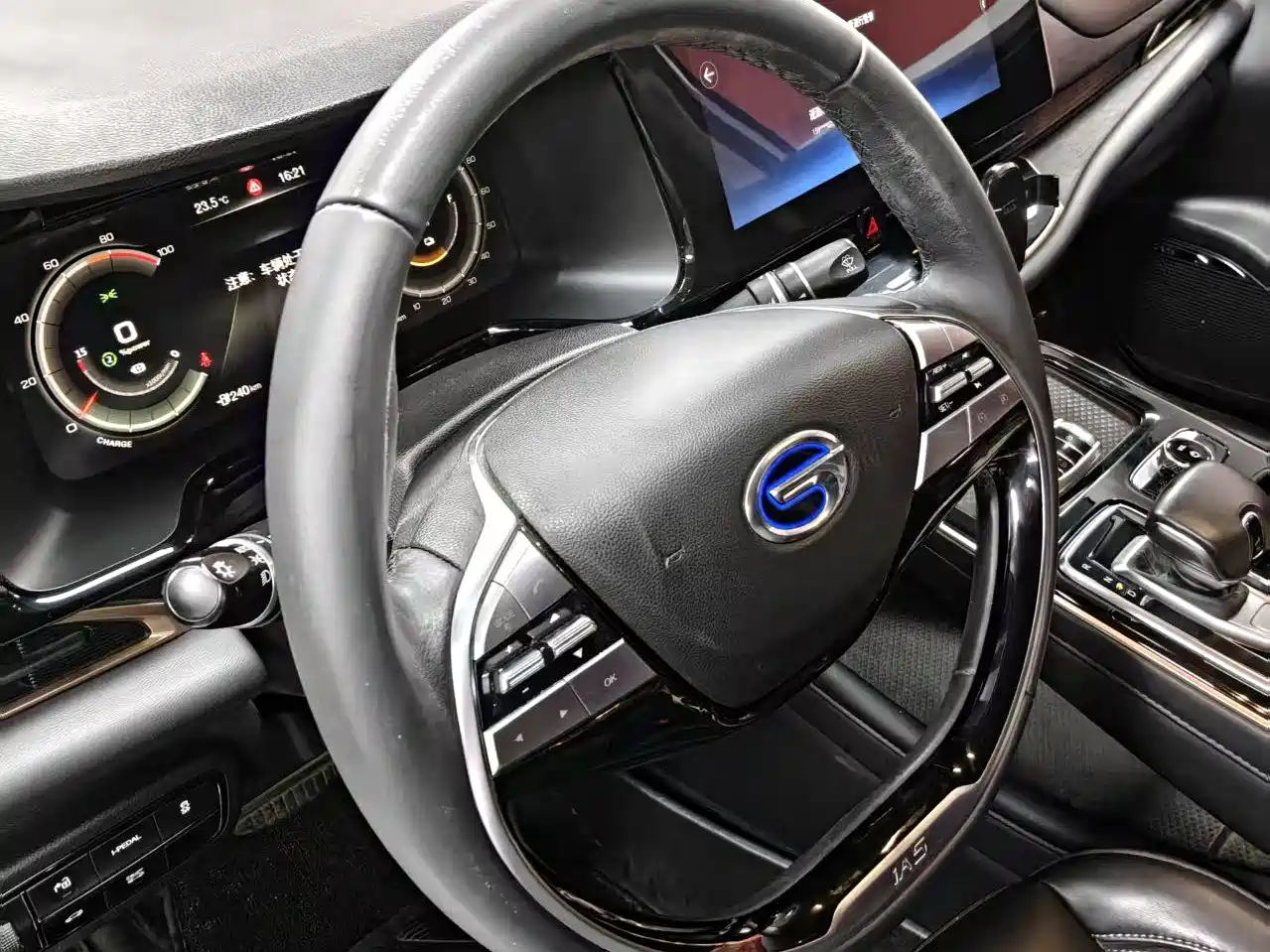 GAC Group GAC Toyota iA5 2021 2021 Luxury Edition