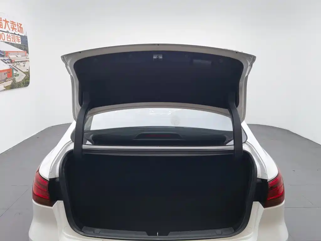 Changan Ruicheng CC, миниатюра 16