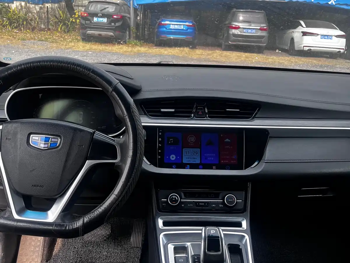 GEELY AUTOMOBILE EMGRAND NEW ENERGY