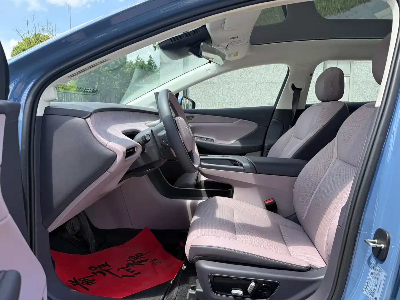 Hongqi Tiangong 05 2025 Model 750 Smart Selection Edition фото 4