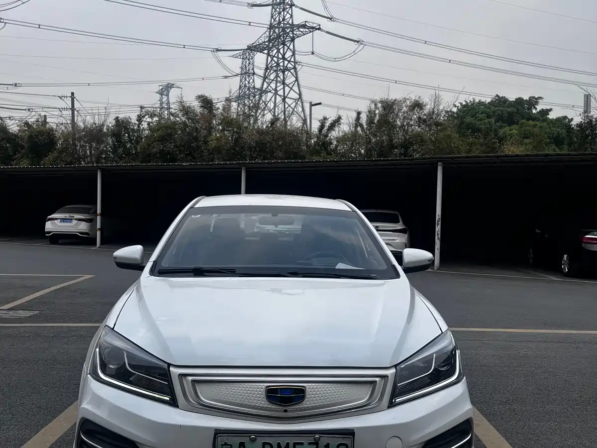 GEELY AUTOMOBILE EMGRAND NEW ENERGY