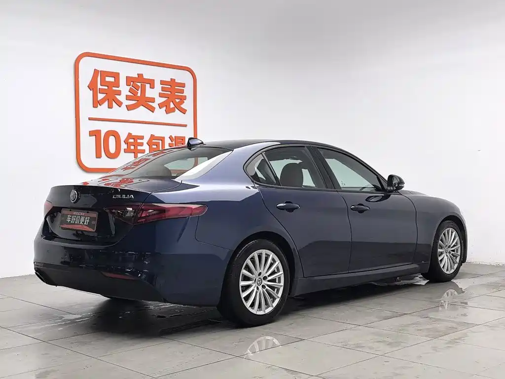 Alfa Romeo Giulia 2019 2017 2.0T 200HP Elite Edition