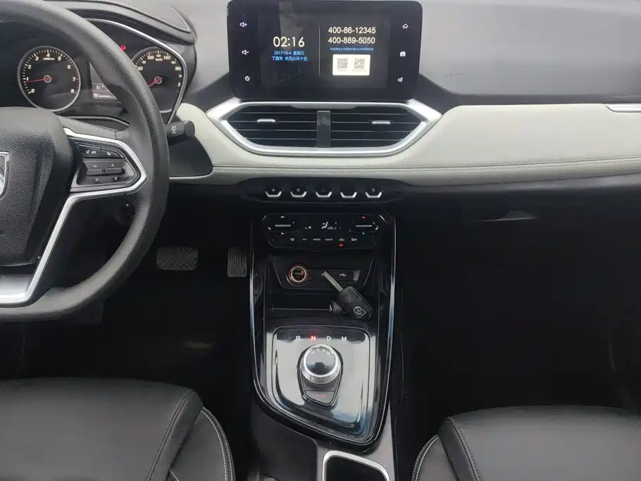 Baojun 530 2018 2018 1.8L Auto Luxury (China V)
