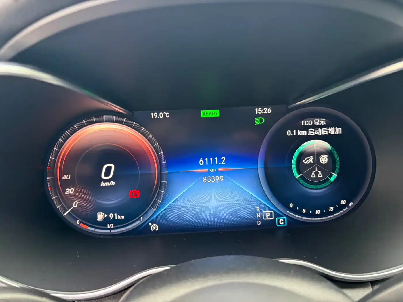 Mercedes-Benz C-Class 2019 C 260 L фото 16