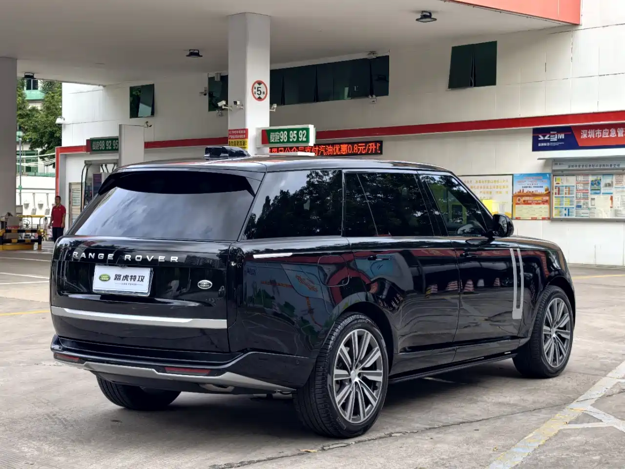 Land Rover Range Rover 2025 2025 3.0 L6 400PS Genesis Extended Wheelbase
