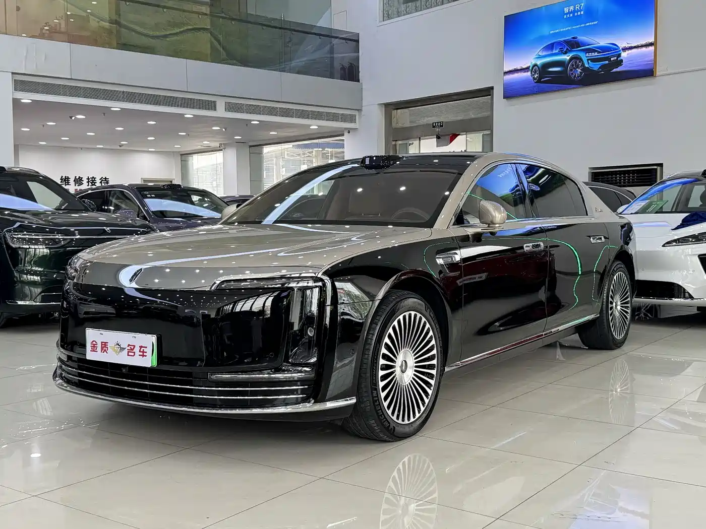 Zunjie S800 2025 Model Extended Range Starlight Premium Edition 5-Seater