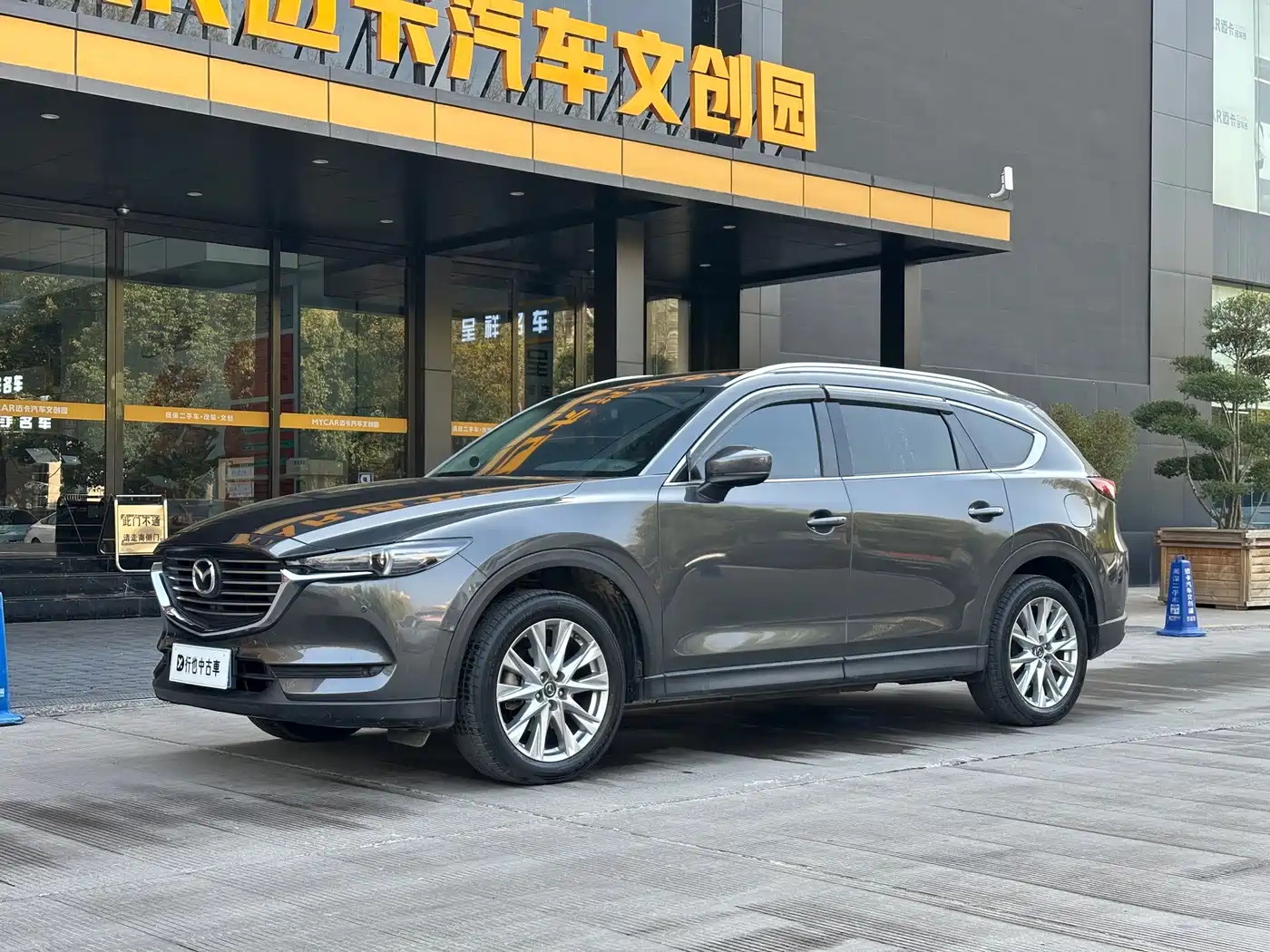 Mazda CX-8 2019 2019 2.5L AWD Premium Model