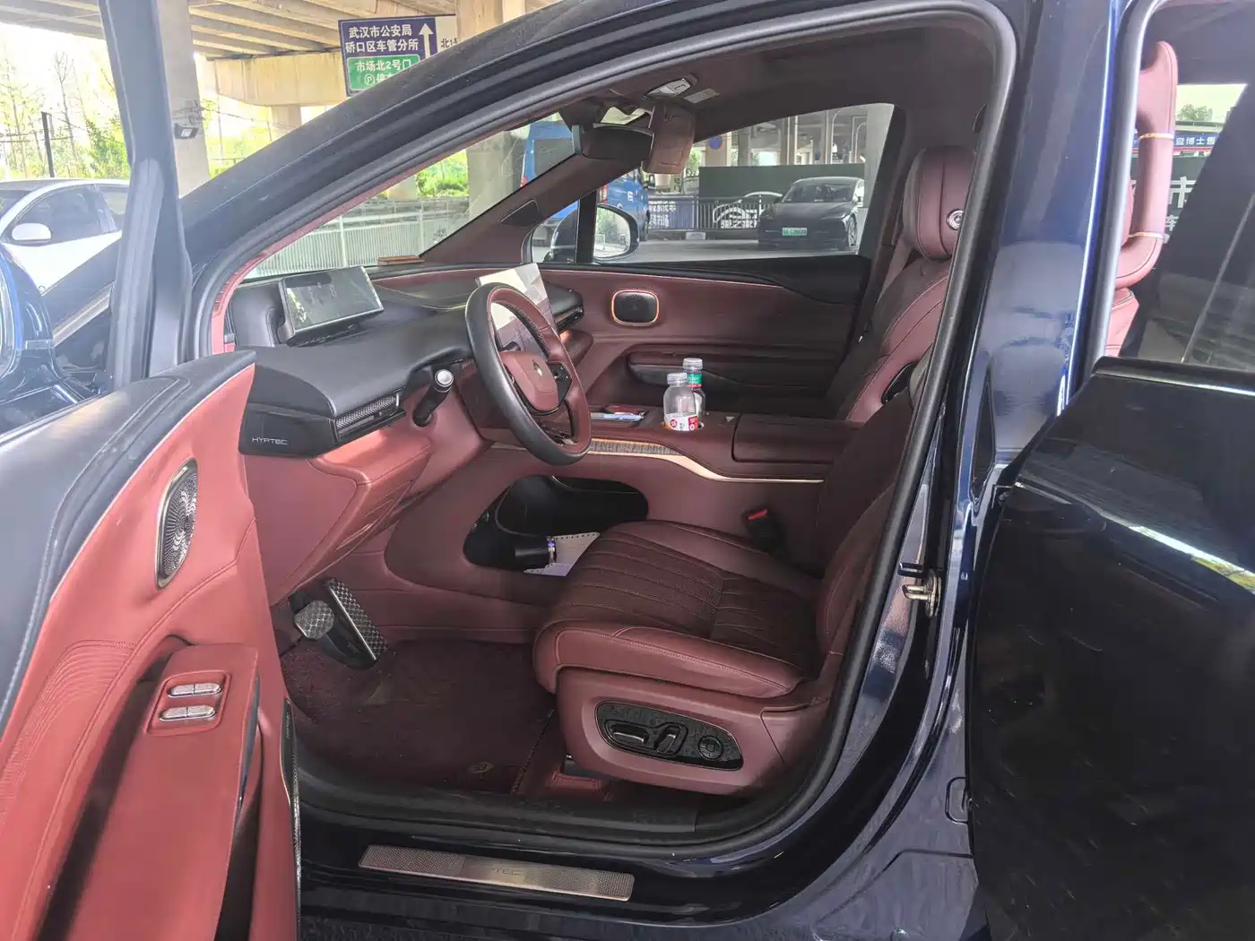 GAC Haobo Hyper HL 2025 2025 750 Max 6-Seater LiDAR Edition