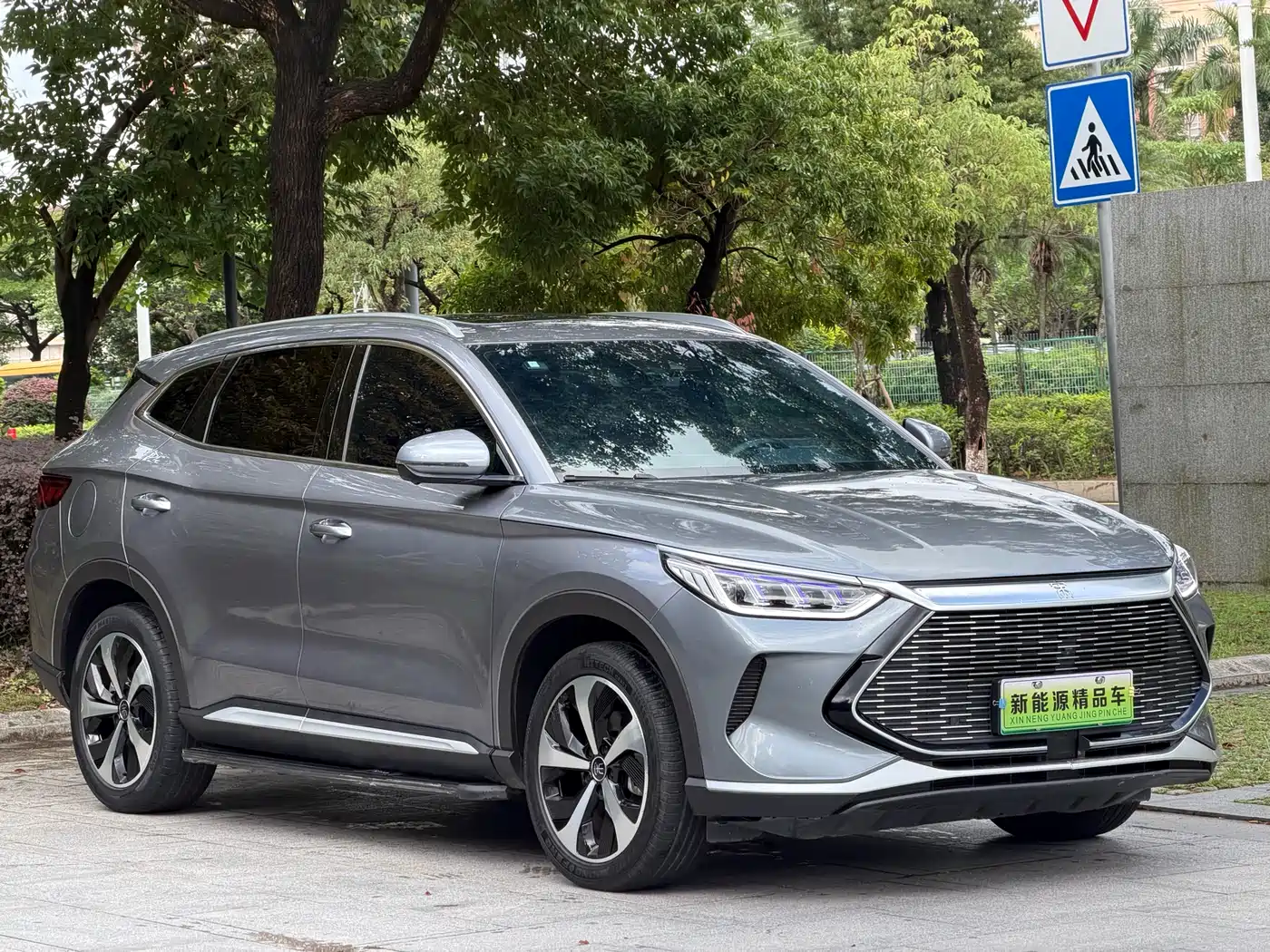 BYD Song PLUS PHEV 2021 DM-i 110KM Flagship PLUS фото 2