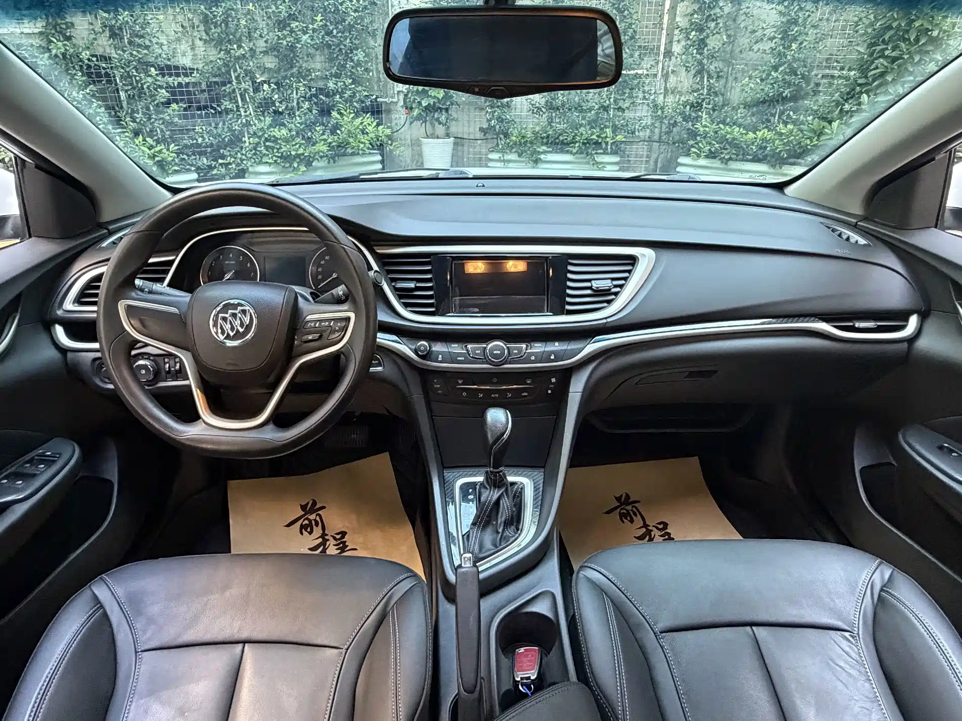 Фото 6 - Buick Excelle