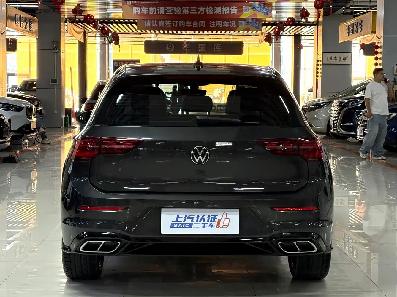 Volkswagen Golf, миниатюра 8