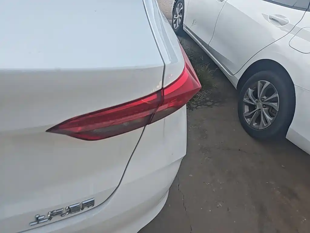 Buick Verano 2024 2023 Pro Leisure Edition
