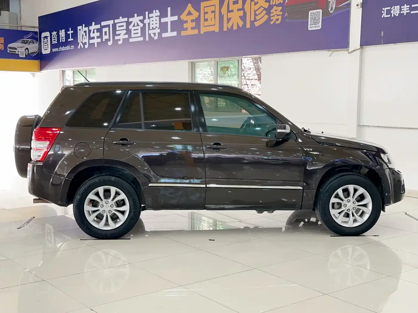 2014 Suzuki Grand Vitara
