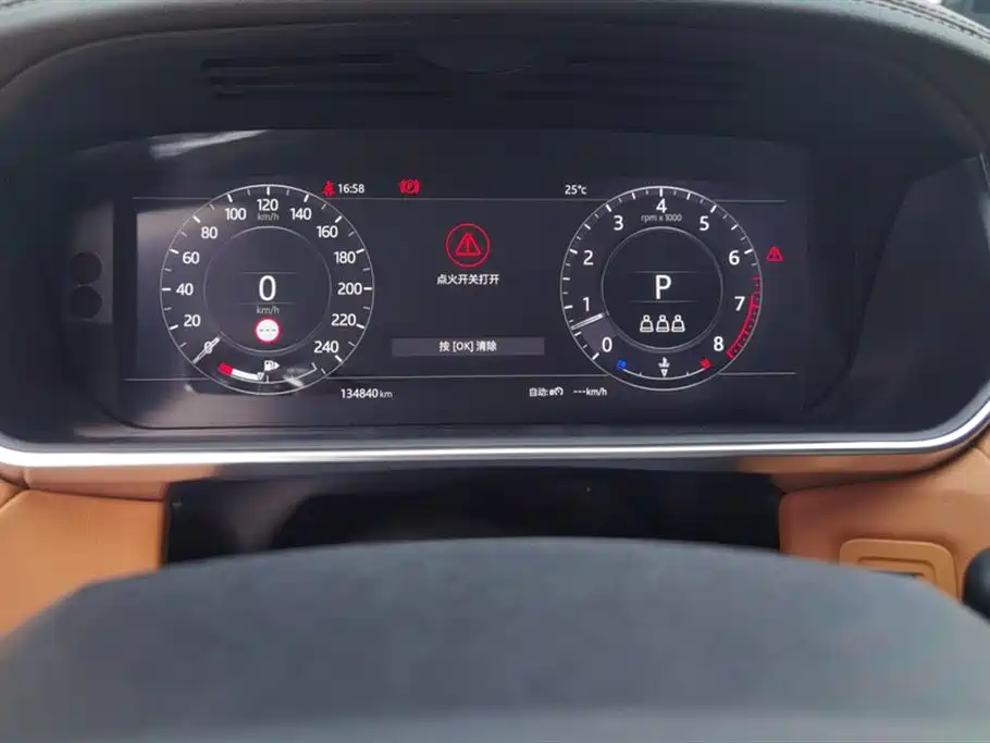 Land Rover Range Rover Sport 2022 3.0 L6 Gloss Black Edition фото 14