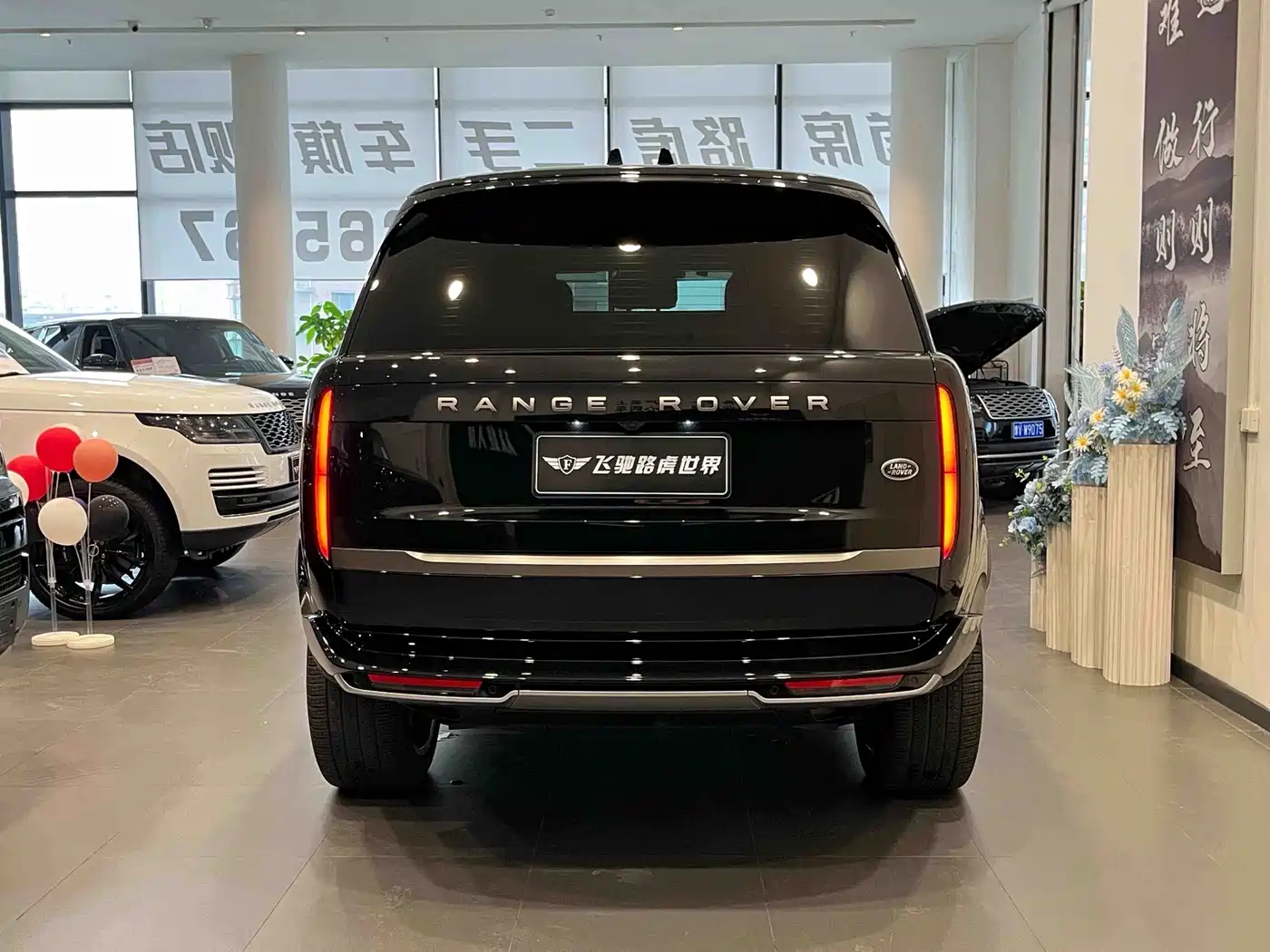 Land Rover Range Rover 2023 3.0 L6 360PS Golden Age Edition фото 22