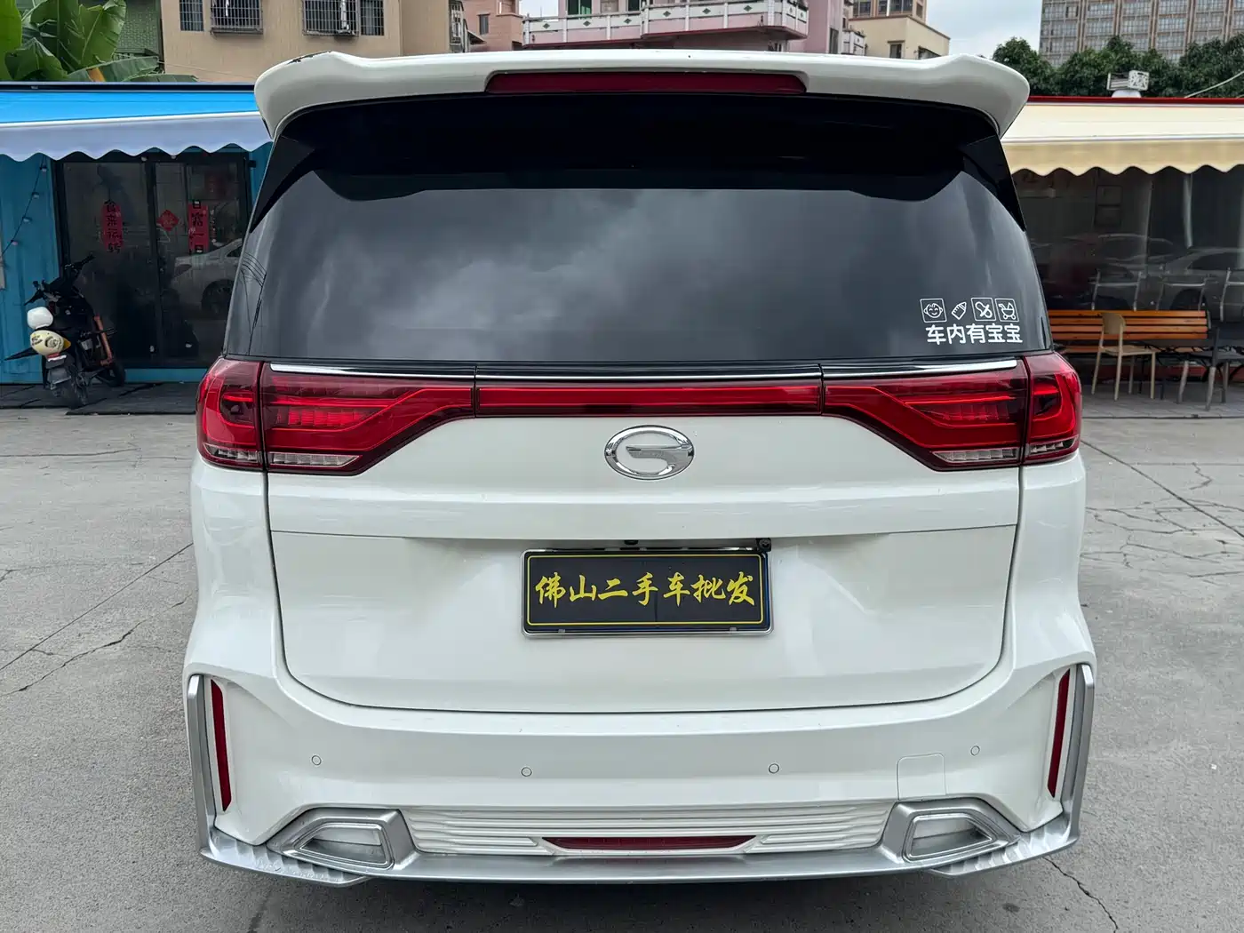 GAC Trumpchi Trumpchi M8 2020 Pilot 390T Premium Edition фото 6