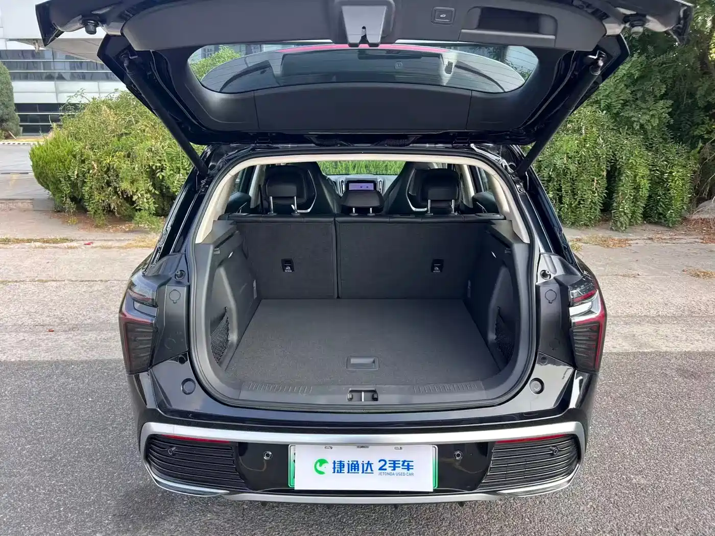 Hongqi HS3 PHEV 2024 2024 PHEV 115km Power Edition