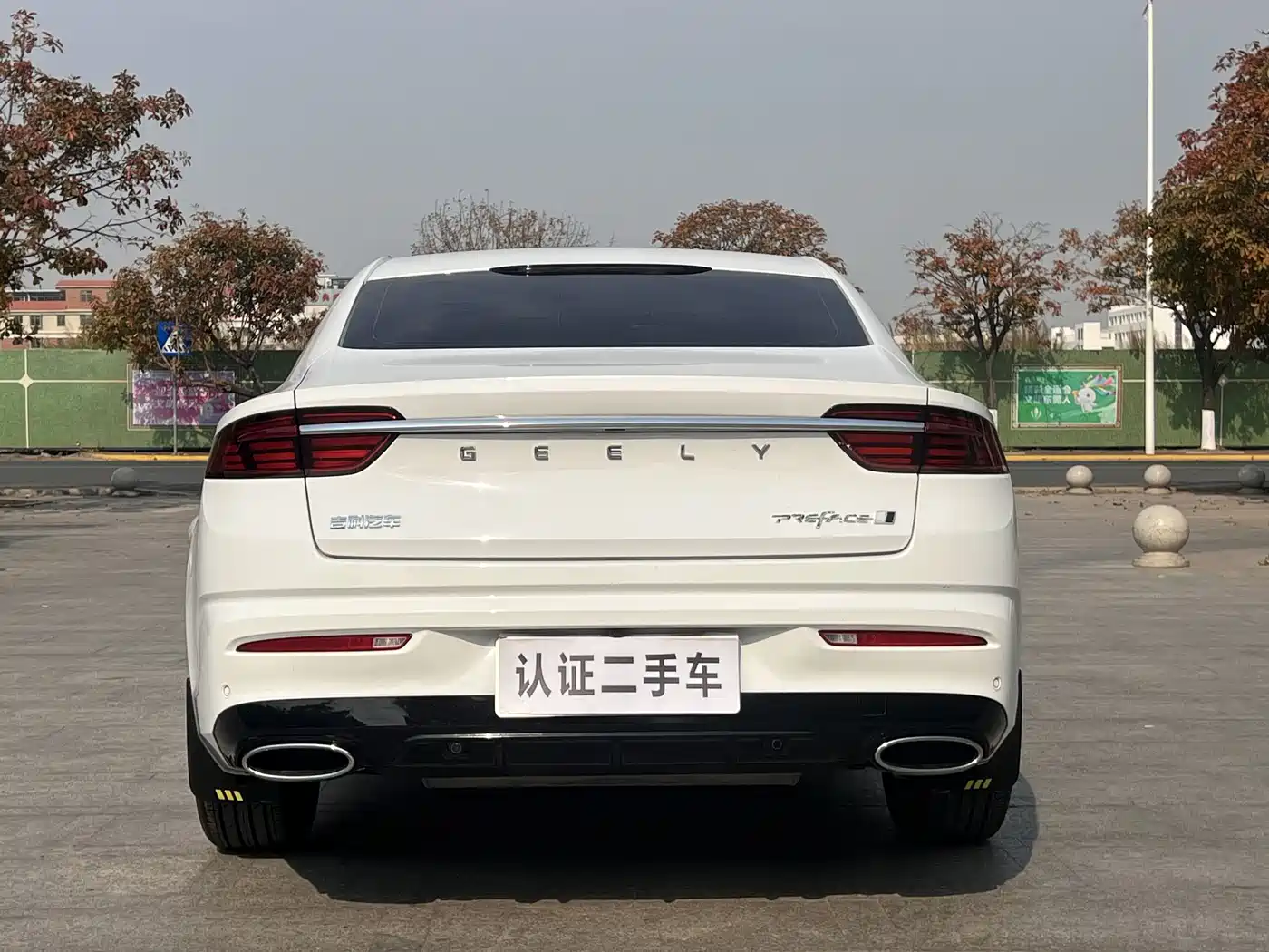 Geely Preface 2025 2025 Oriental Glory 1.5TD Soaring Edition