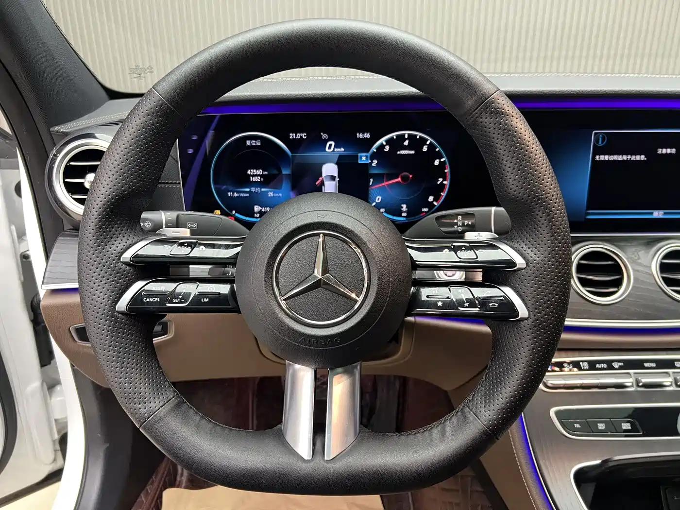 Mercedes-Benz E-Class 2021 E 300 L Sport Luxury Edition фото 4
