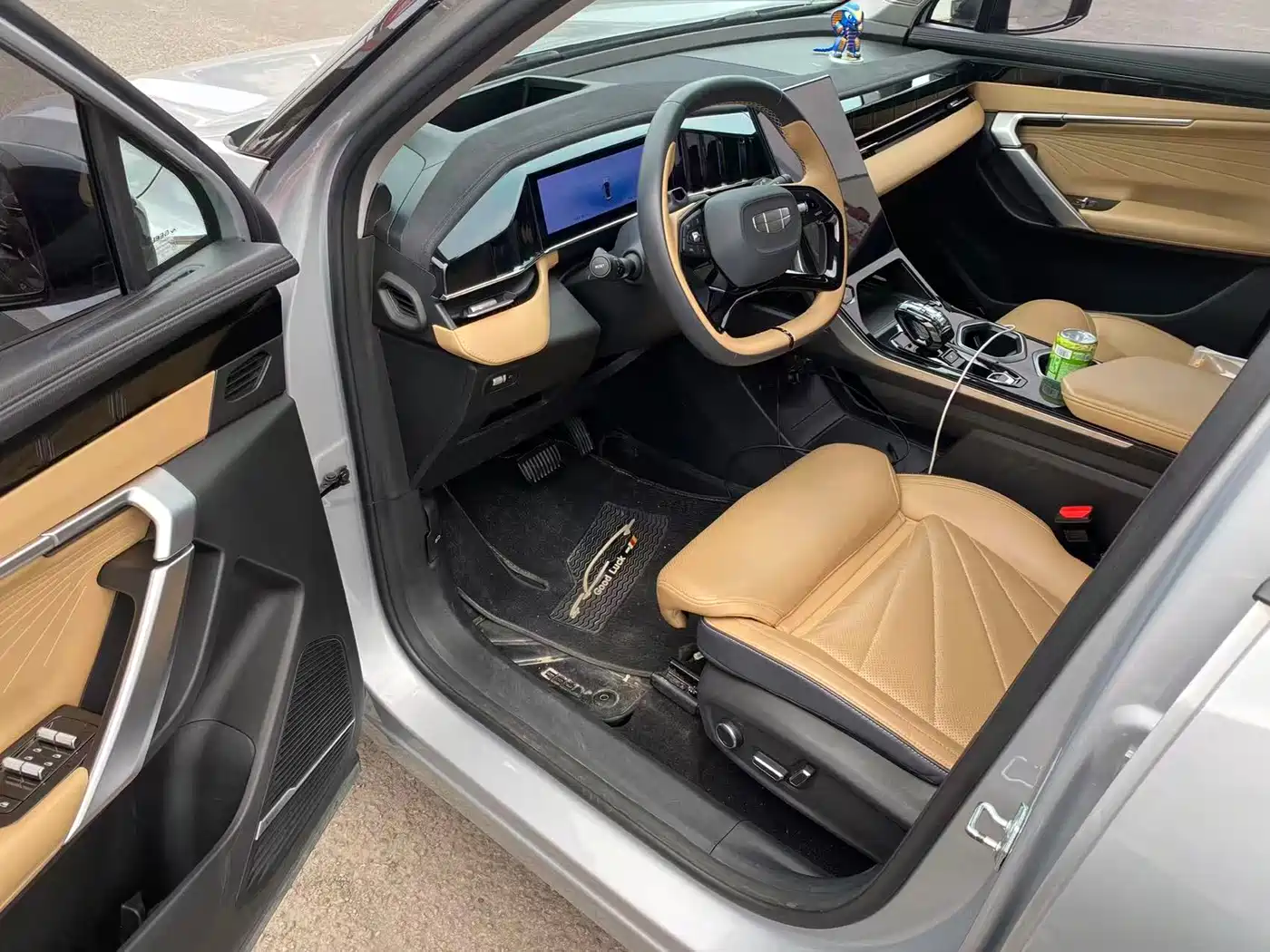 GEELY AUTOMOBILE BOYUE L