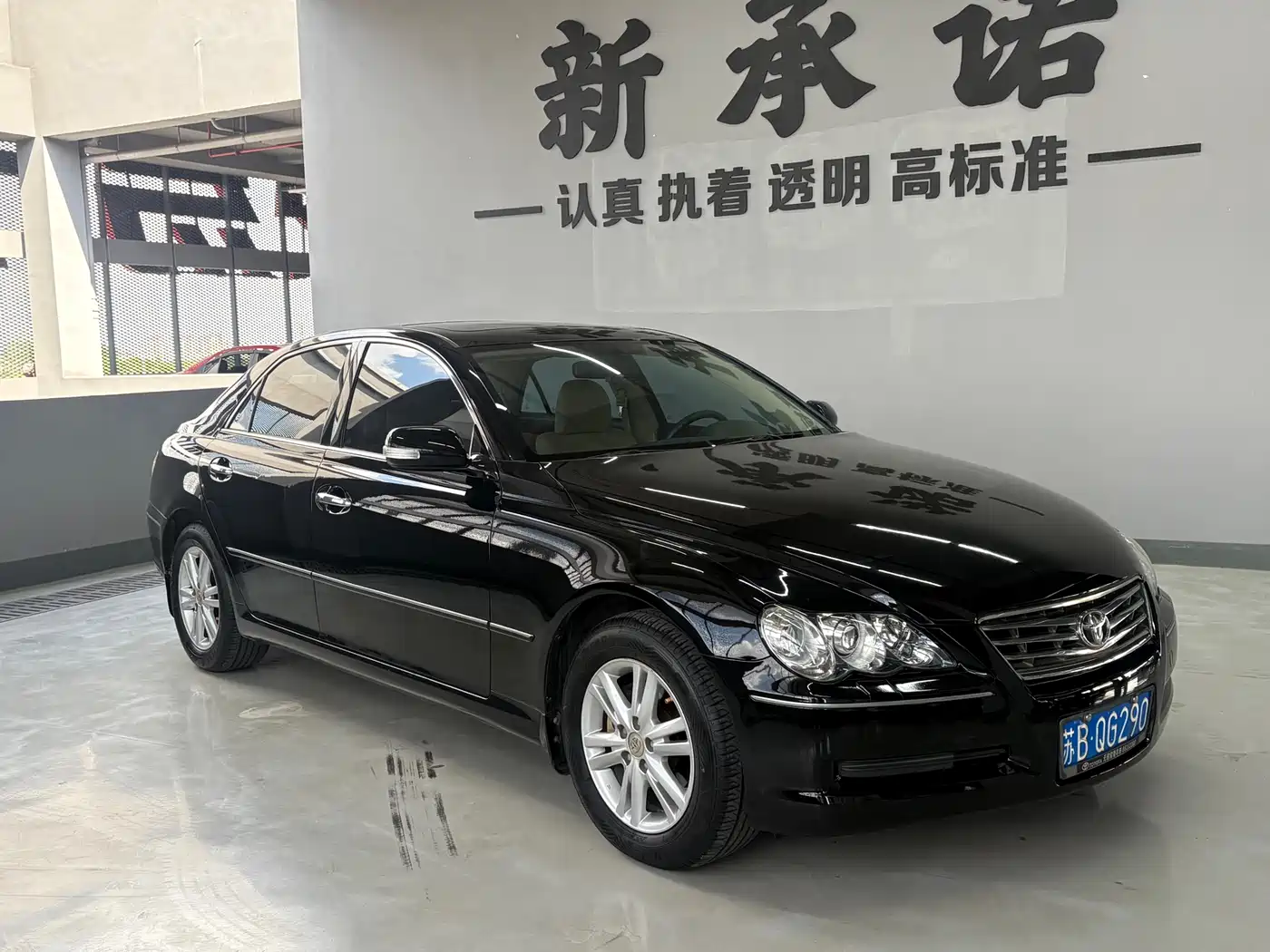 Toyota Reiz 2008 2.5S Special Commemorative Edition фото 3