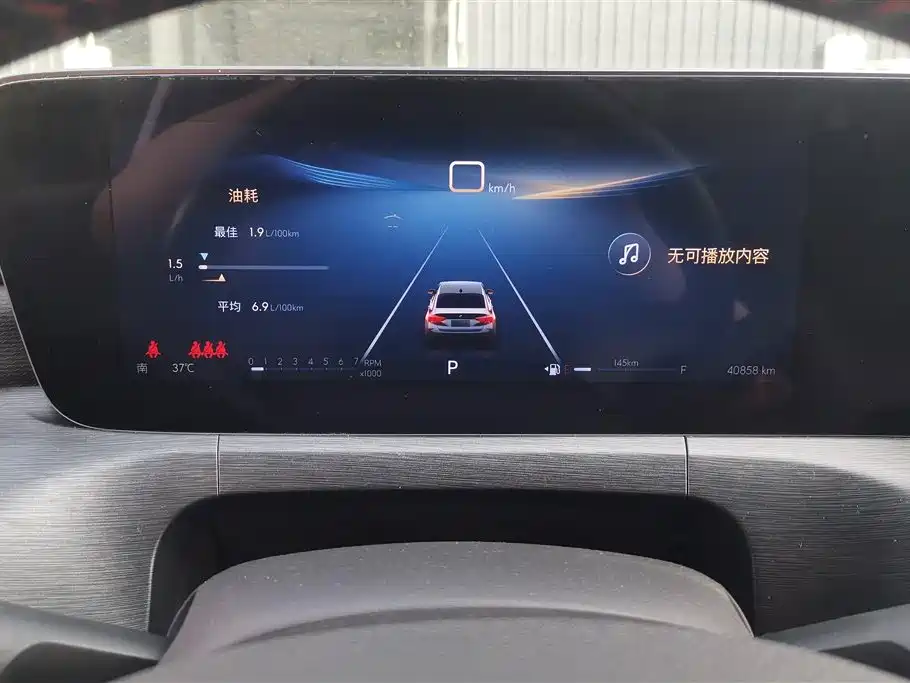 BUICK WEILANG
