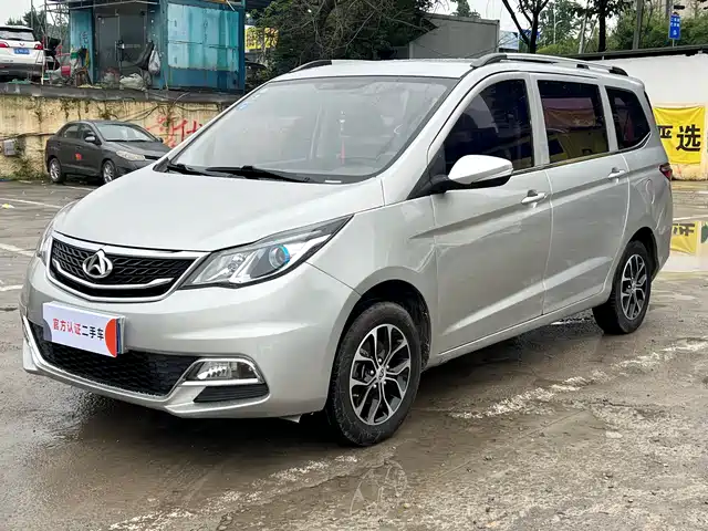  Changan Kaicheng Changan Oushang A600 2017 1.5L Manual Standard