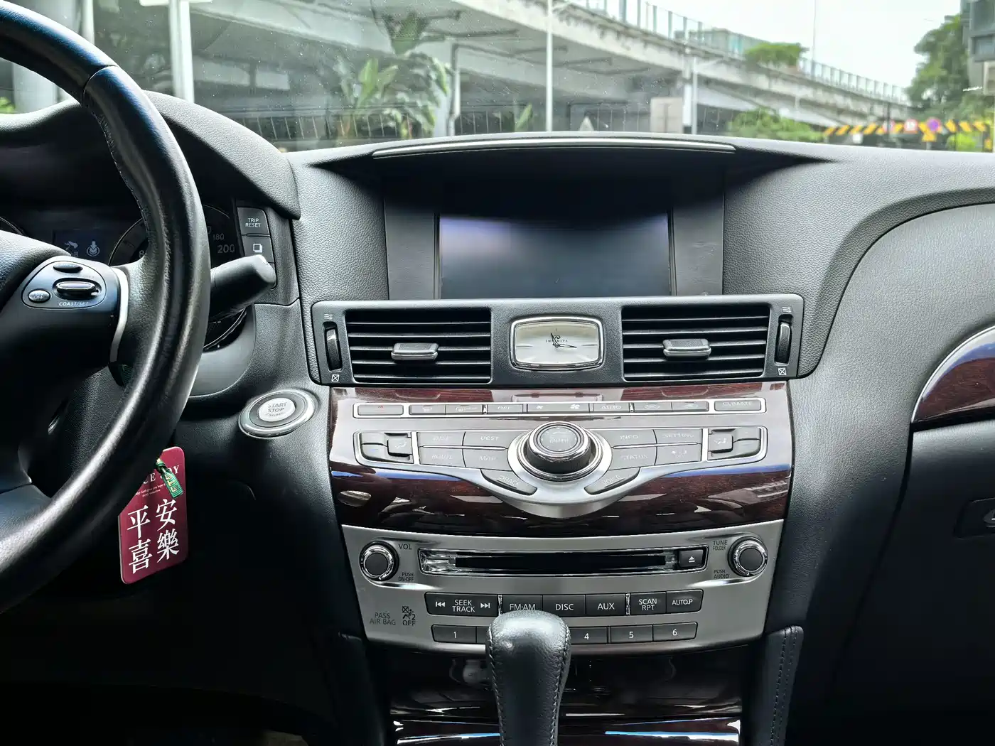 Infiniti Q70 2015 Q70L 2.5L Enjoyment Edition фото 33
