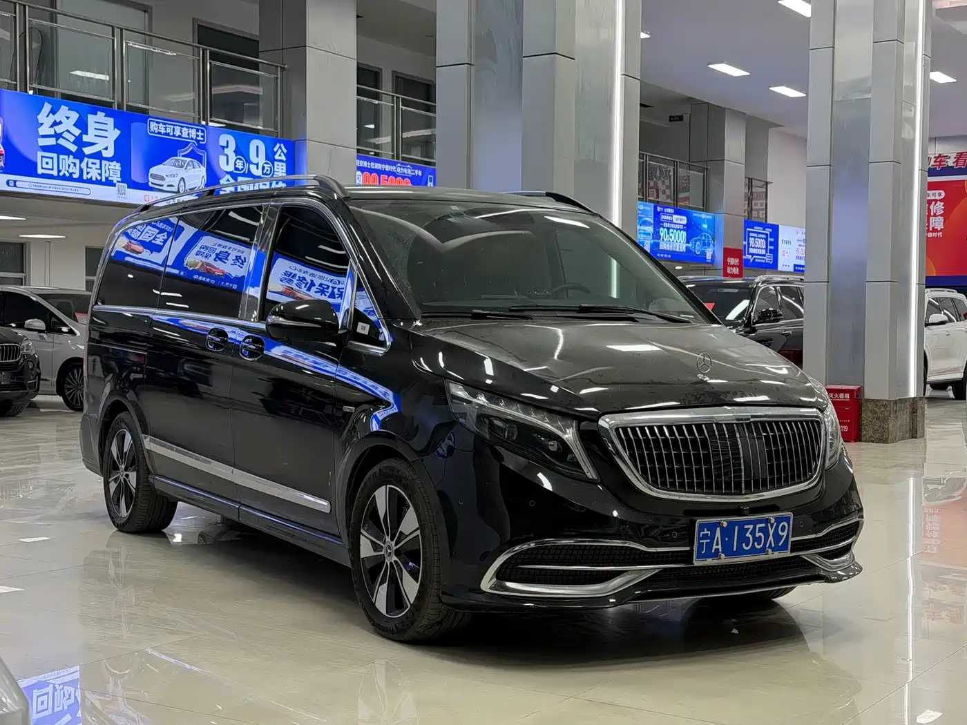 Mercedes-Benz V-Class 2022 V 260 Prestige Edition фото 3