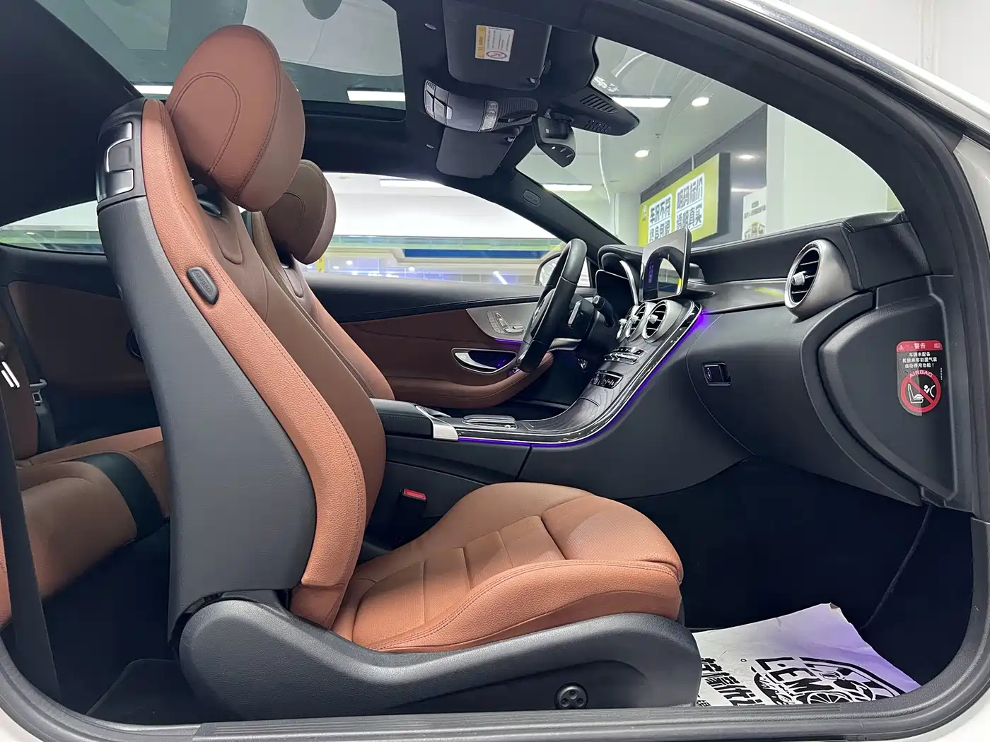 Mercedes-Benz C-Class, миниатюра 16