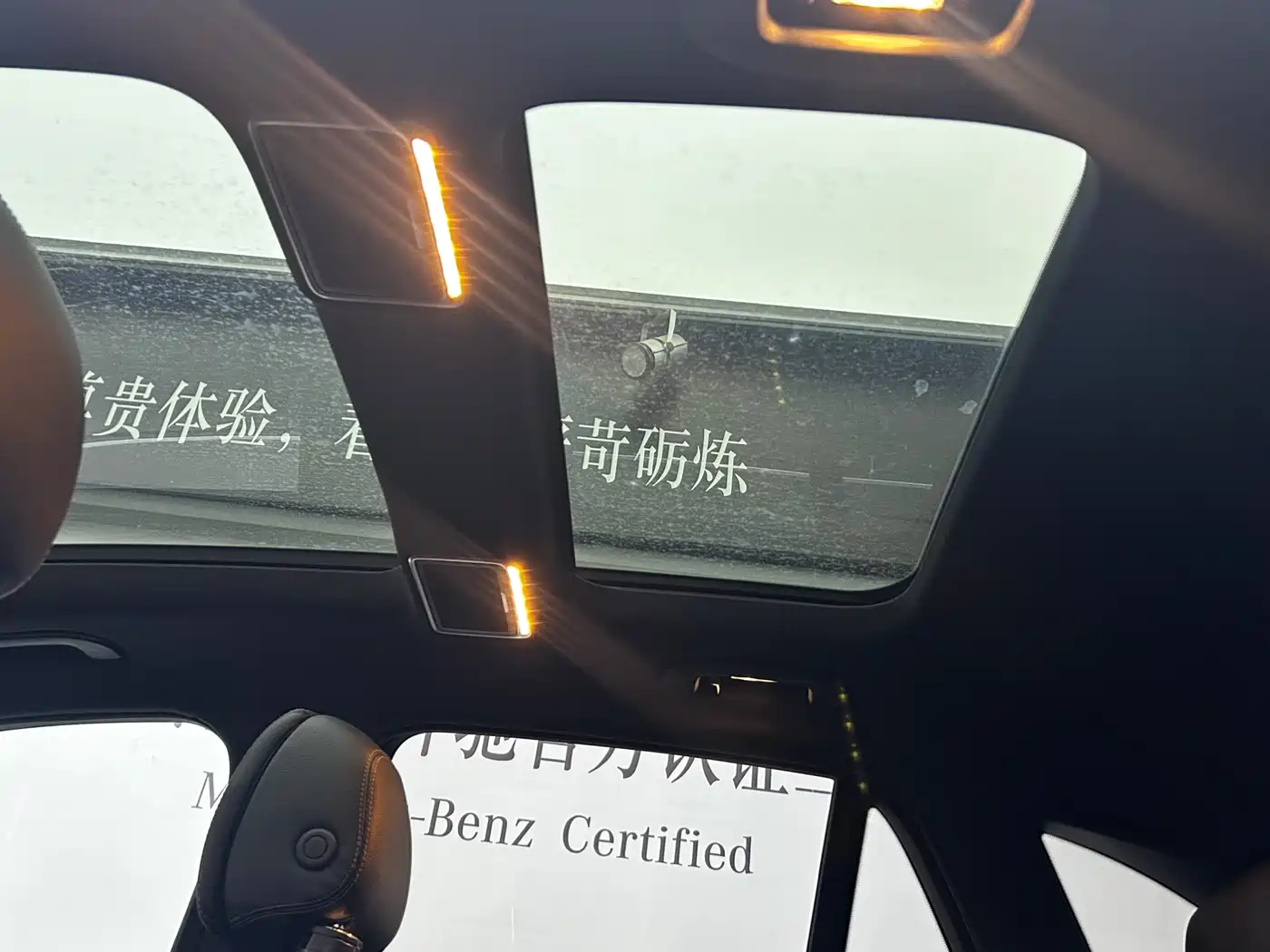 Mercedes-Benz GLC 2020 GLC 260 L 4MATIC Luxury фото 11