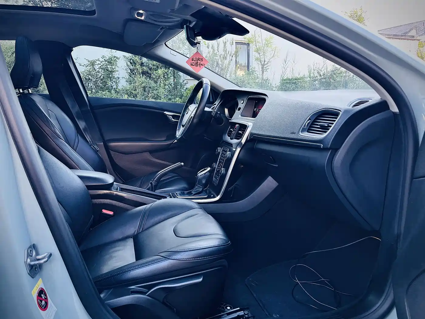 Volvo V40 2018 2018 T3 Inscription Edition