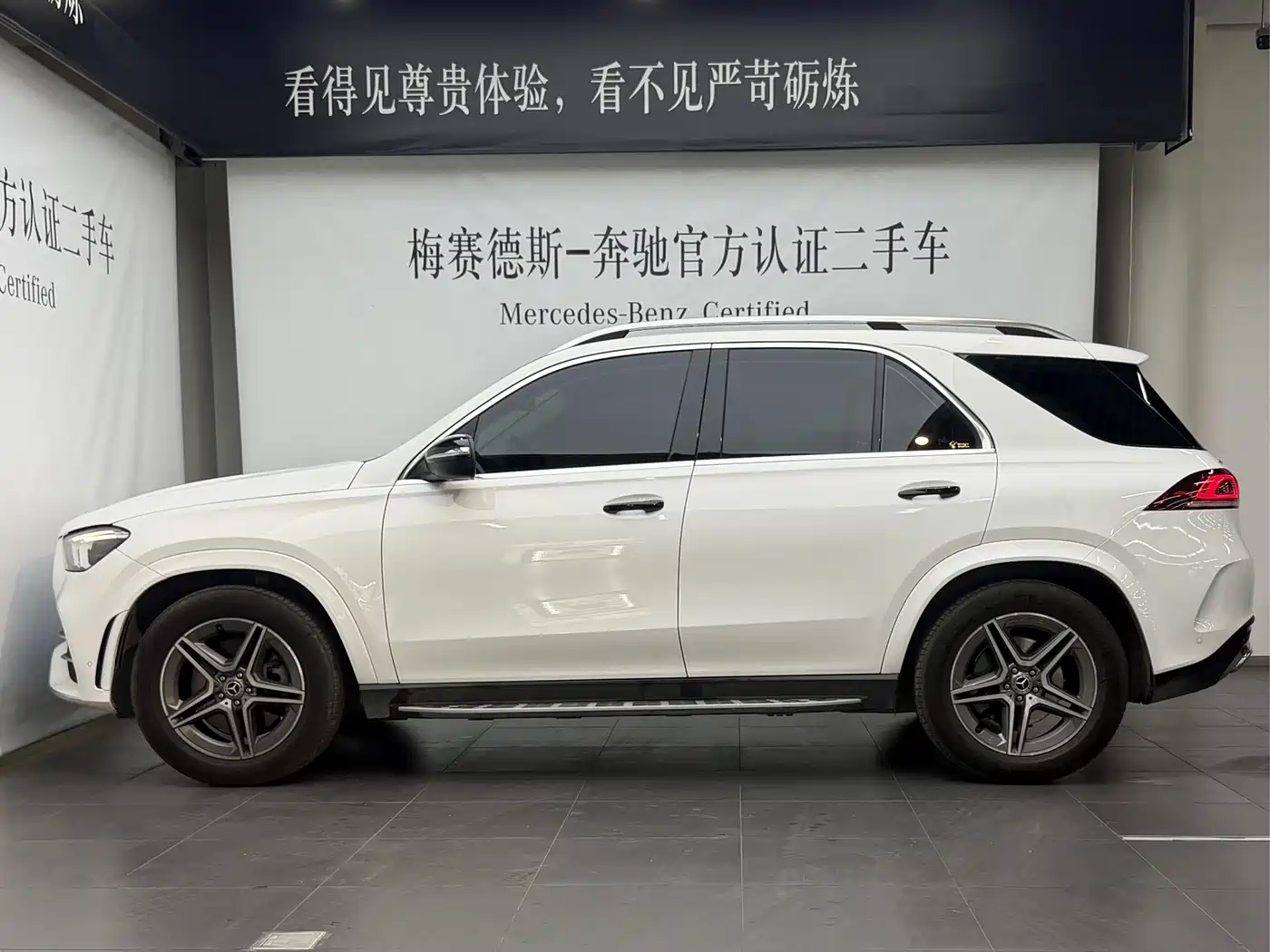 Mercedes-Benz GLE 2021 GLE 450 4MATIC Dynamic фото 3