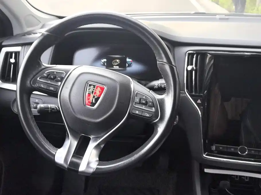 Roewe i6 New Energy 2018 2017 45T Hybrid Connected Smart Enjoyment Edition