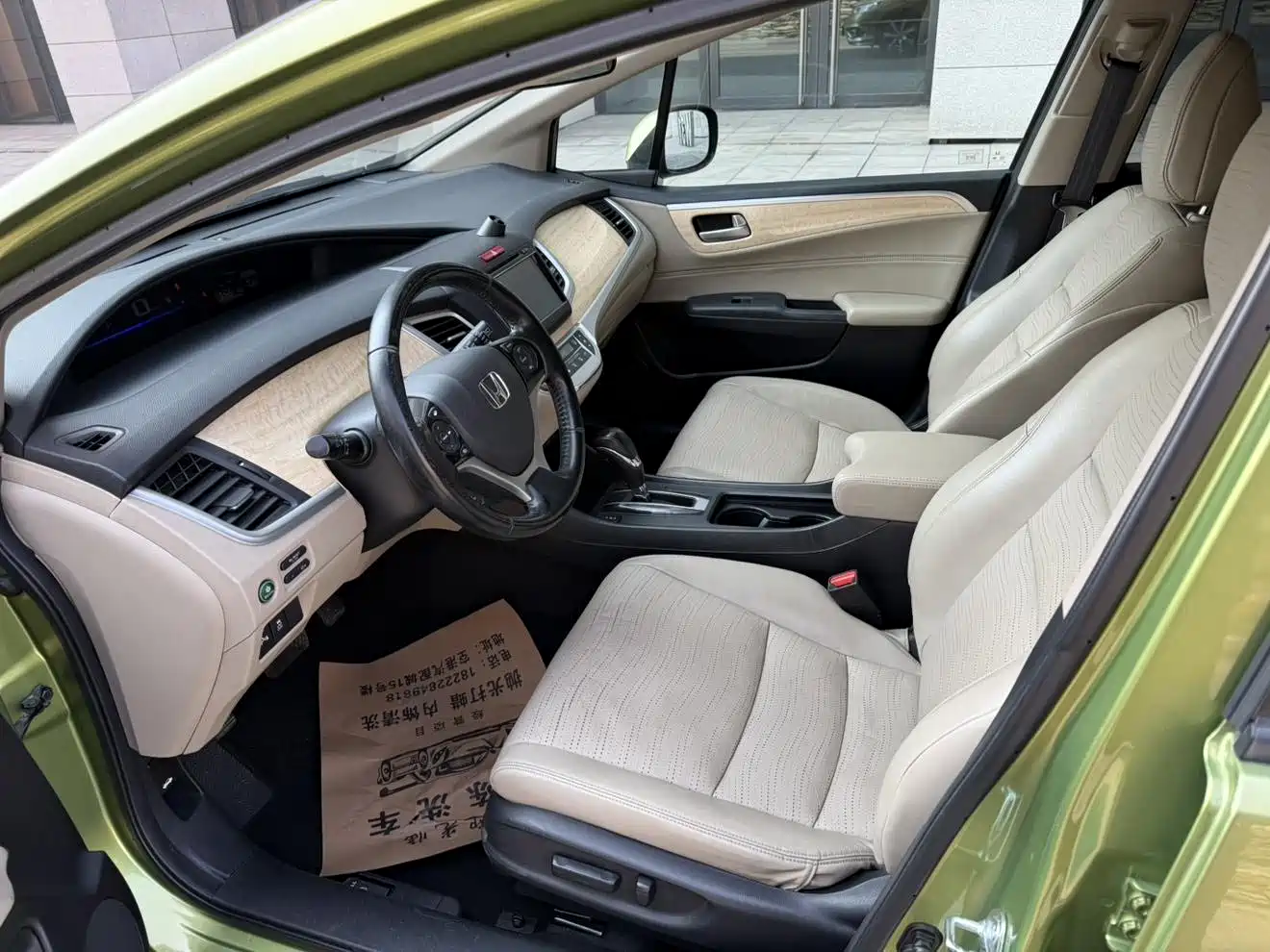 Honda Jade 2013 2013 1.8L CVT Luxury Edition 5-seater