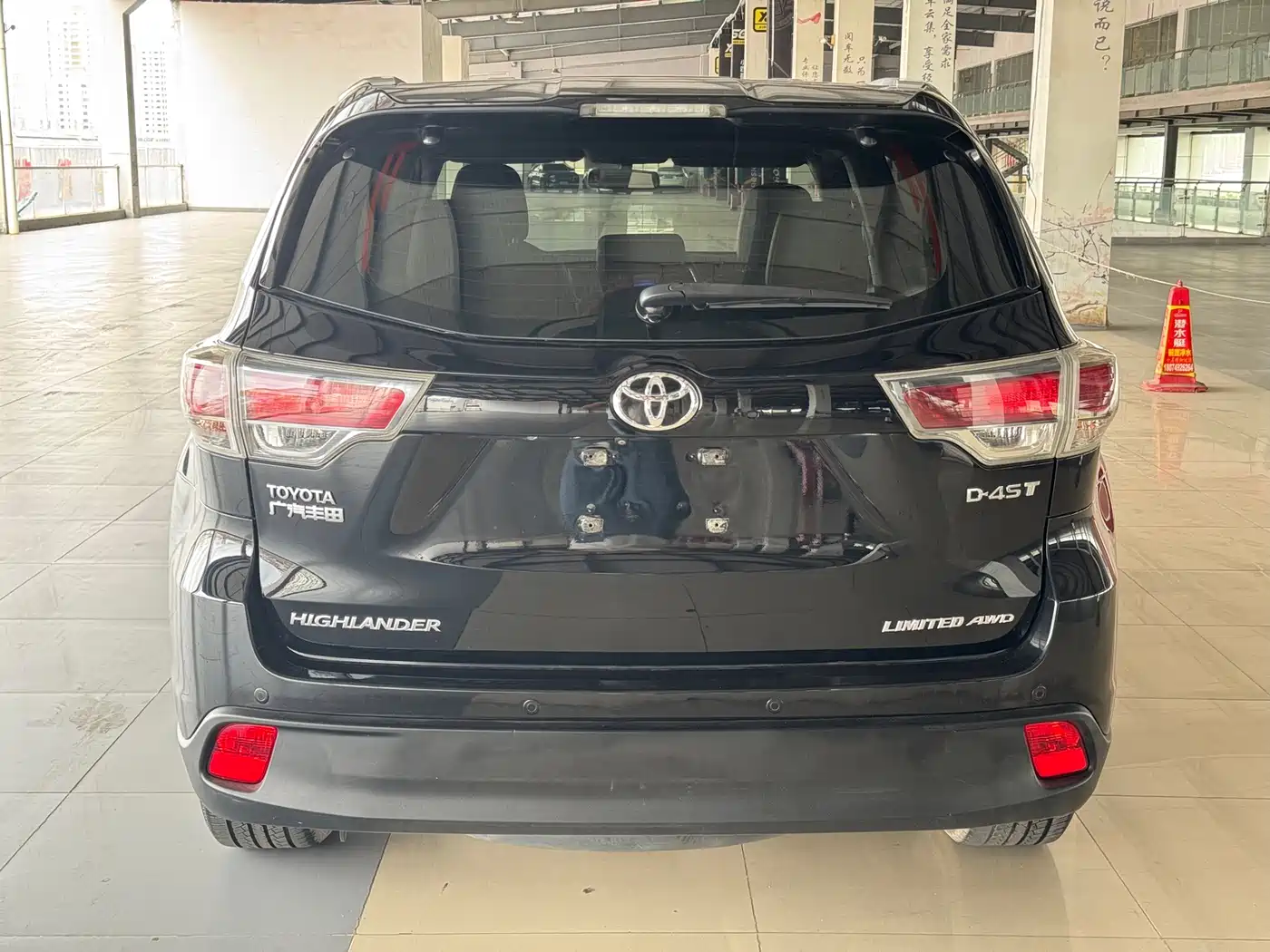 Toyota Highlander 2015 2.0T AWD Ultimate Edition 7-seater фото 5