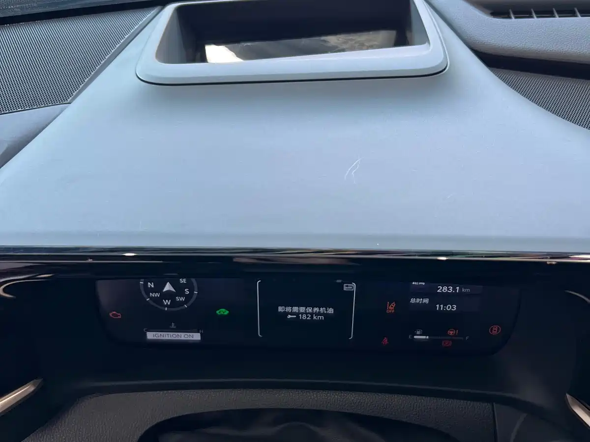 Toyota Crown SportCross 2023 2.5L SportCross HEV FWD Premium Edition фото 7