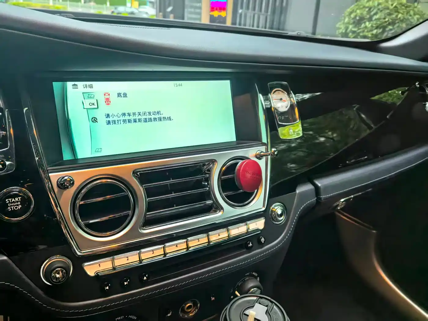 Фото 4 - Rolls-Royce Wraith