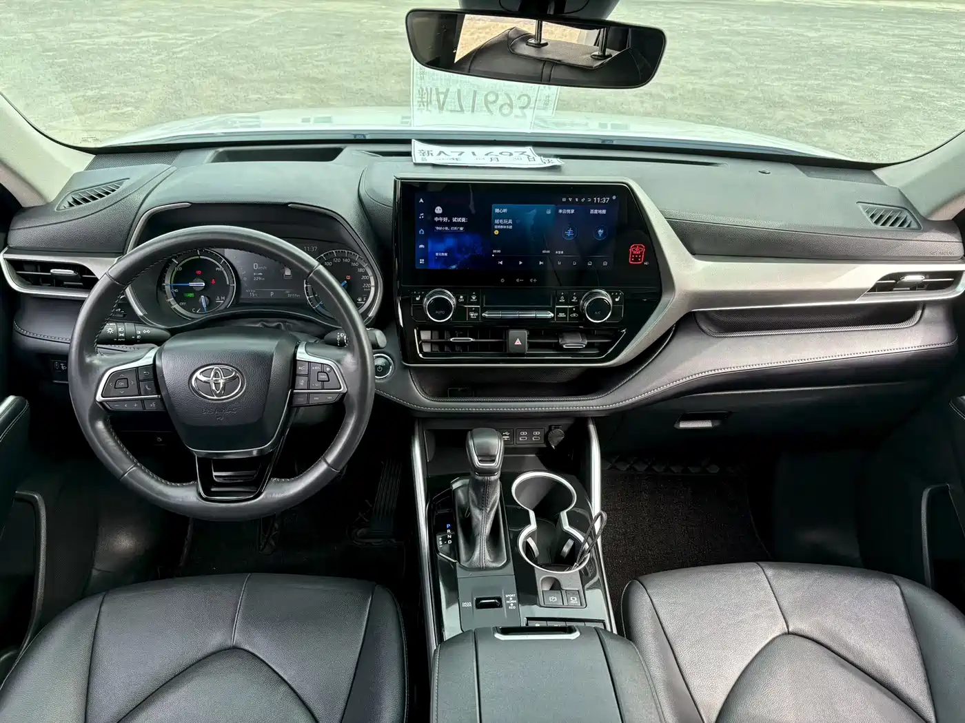 Toyota Highlander 2023 2.5L Smart Hybrid Dual Engine AWD Premium 7-Seater фото 6