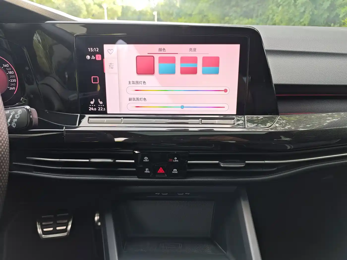 Volkswagen Golf, миниатюра 20