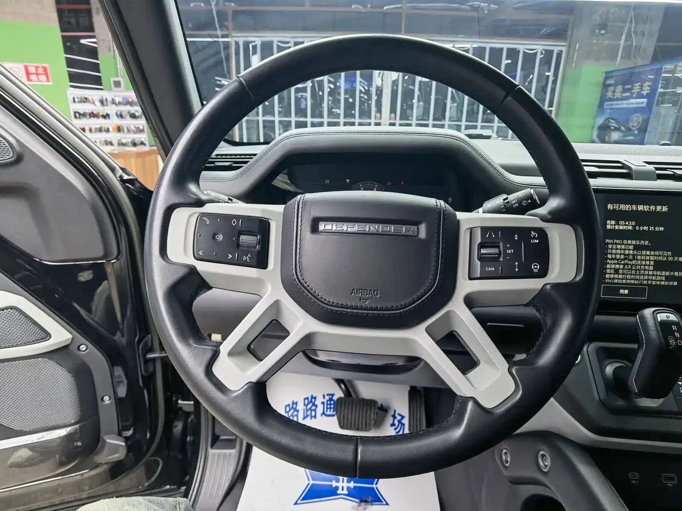 Land Rover Defender 2022 Model 90 3.0T P400 XS фото 10