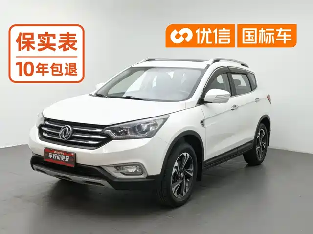 Dongfeng Aeolus Dongfeng Fengshen AX7 2016 2.0L Automatic Smart Comfort — фото 1