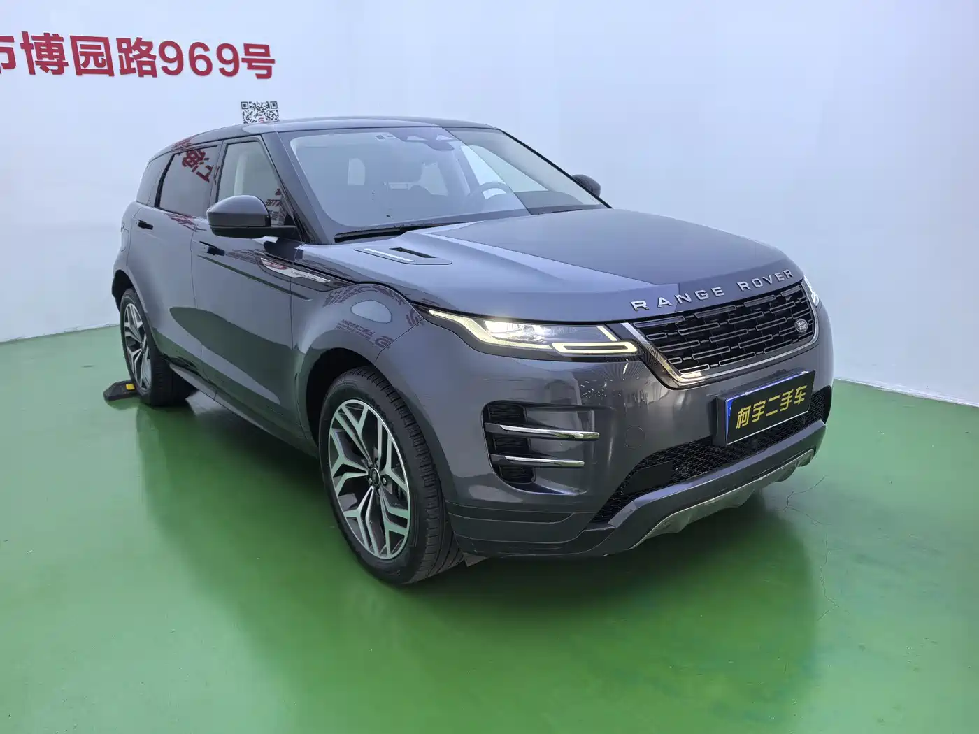 Land Rover Range Rover Evoque 2024 Range Rover Evoque L 249PS Light Master Edition фото 3
