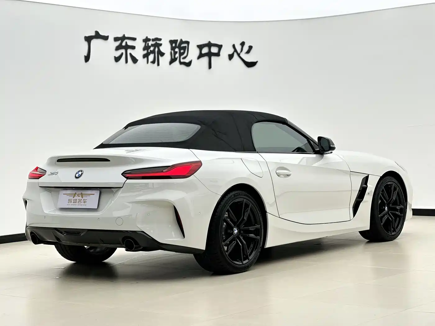 BMW Z4 2022 sDrive 25i M Sport Shadow Edition фото 9