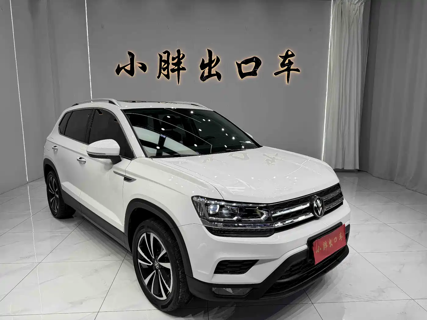 Volkswagen Tharu 2021 280TSI 2WD Luxury Plus фото 2