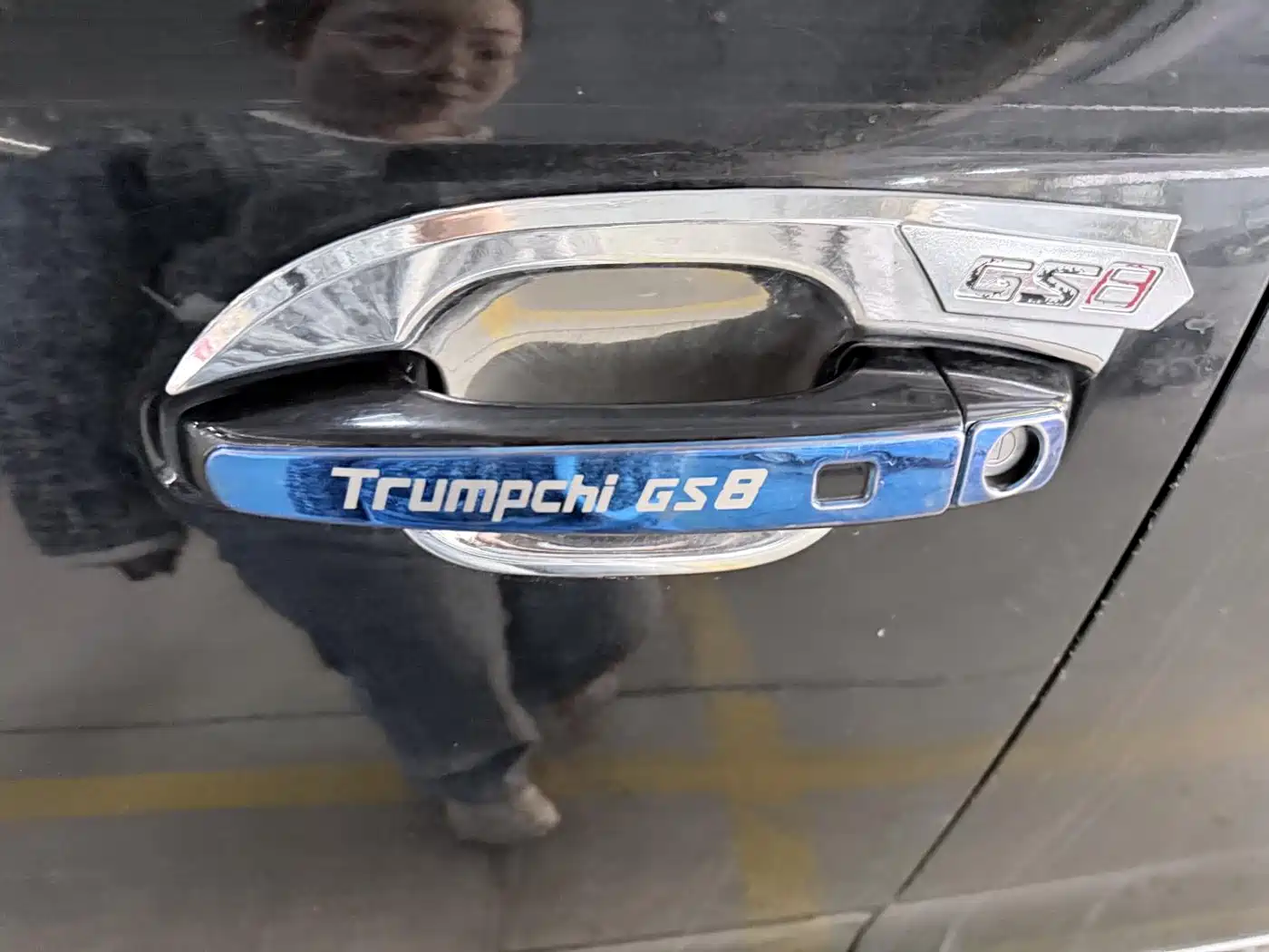 GAC Trumpchi Trumpchi GS8 2017 320T 2WD Luxury Smart Connect (7-seater) фото 7