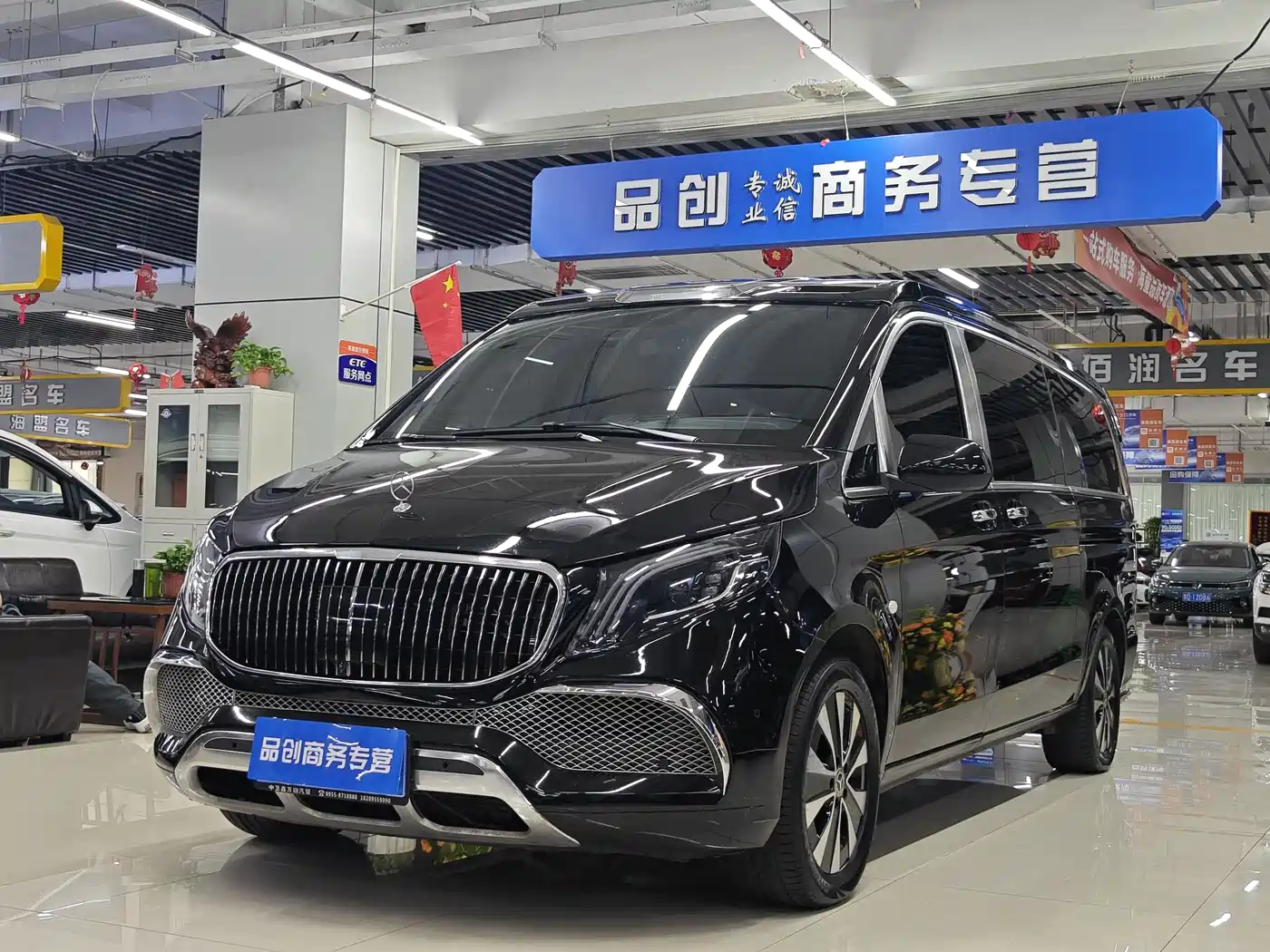 Mercedes-Benz Vito 2023 2.0T Business 7-Seater