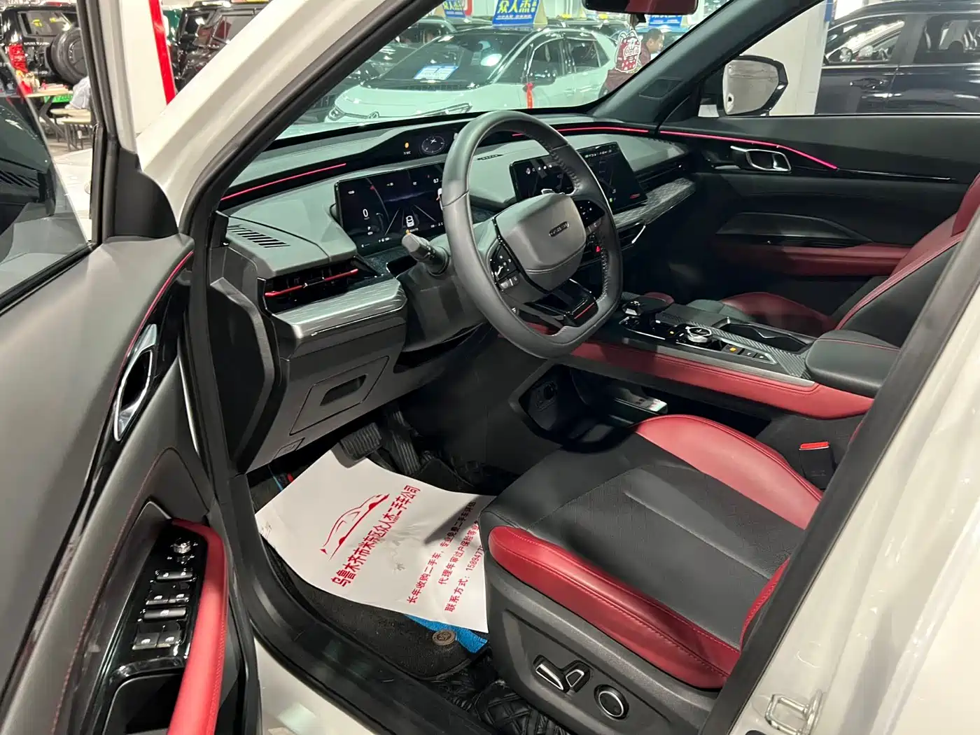 CHANGAN AUCHAN Z6